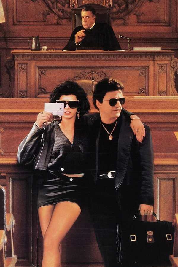 My Cousin Vinny (1992) 0