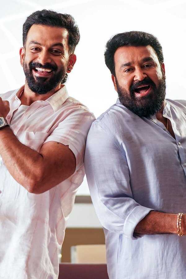 ബ്രോ ഡാഡി (2022) 0