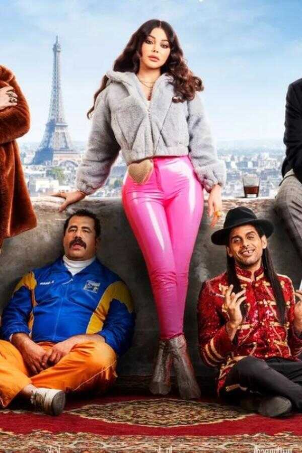 رمسيس باريس (2023) 0