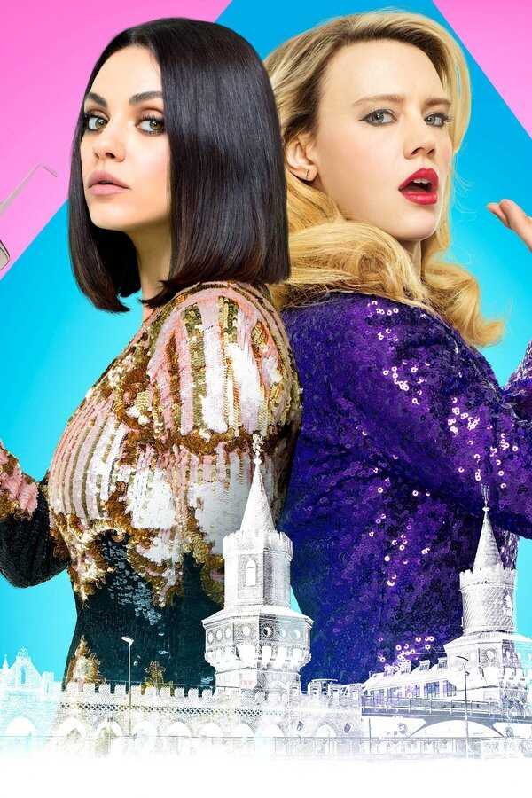 Bad Spies (2018) 0