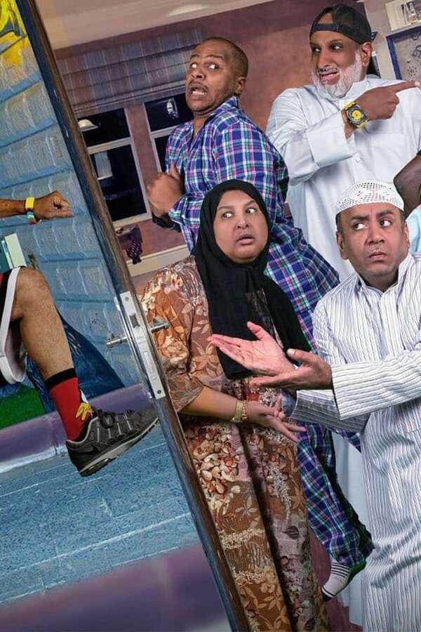 هلوسة (2021) 0