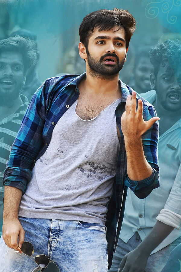 హలో గురు ప్రేమ కోసమే (2018) 0