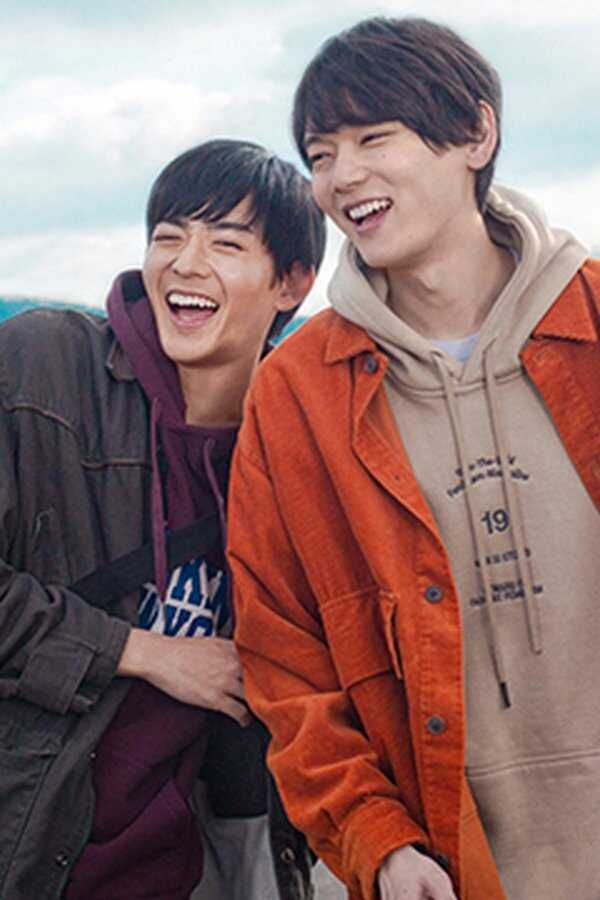 Coming Home (2020) 0