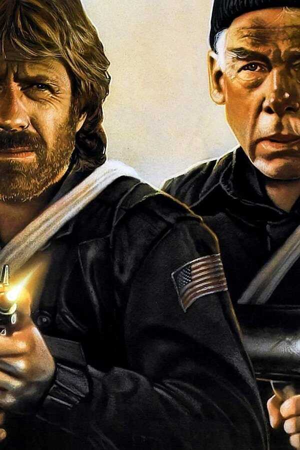 Oddział Delta (1986) 0