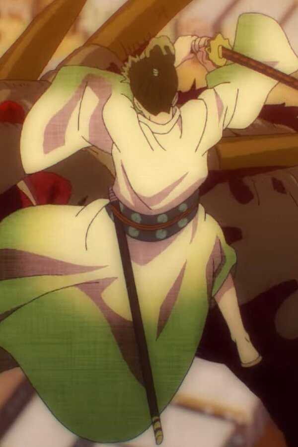 Monsters: El infierno del dragón (2024) 0