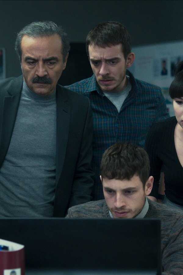 Kin (2021) 0