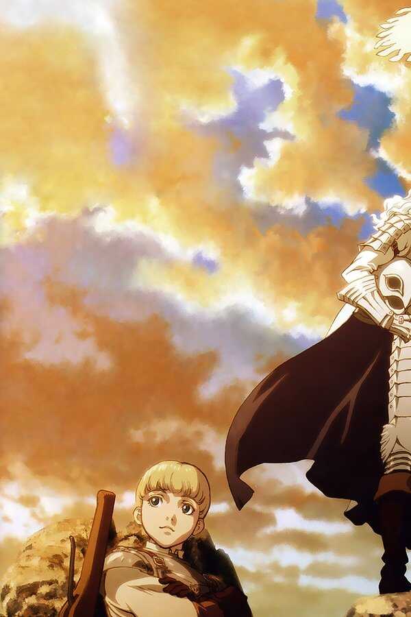 Berserk, l'âge d'or - Partie 1 - L'Œuf du roi conquérant (2012) 0