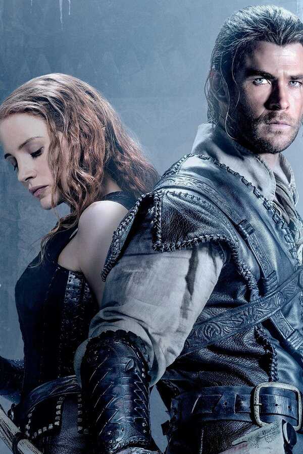 The Huntsman & the Ice Queen (2016) 0