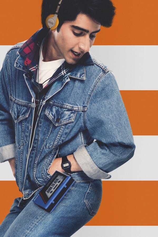 Blinded by the Light (2019) 0