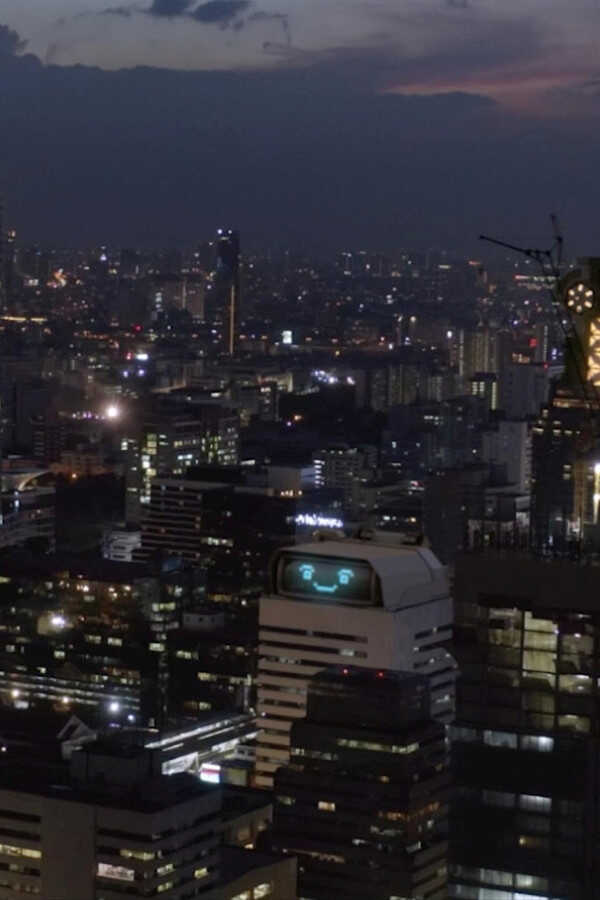 AI Love You (2022) 0