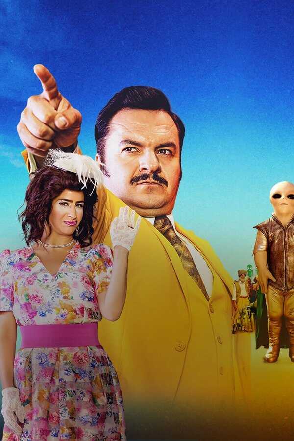 Overnight Republic (2017) 0