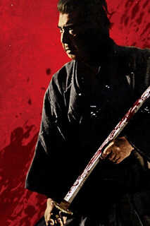Shogun Assassin (1980) 0