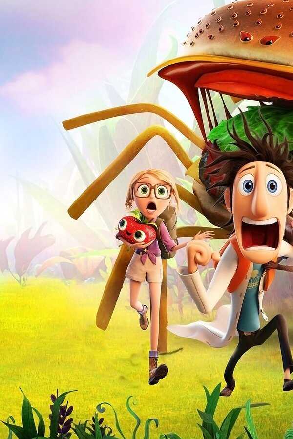 Cloudy with a Chance of Meatballs 2 (2013) 0