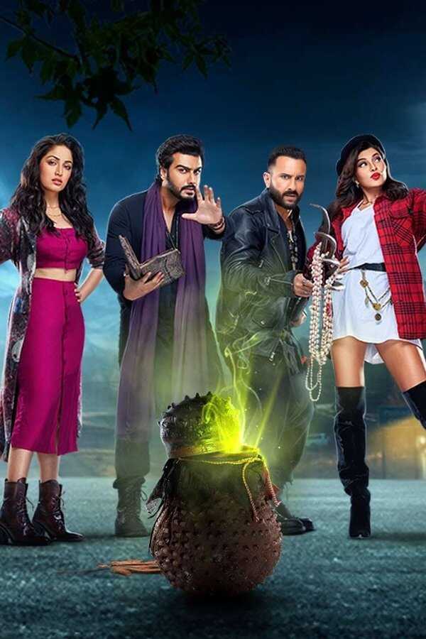 Bhoot Police (2021) 0
