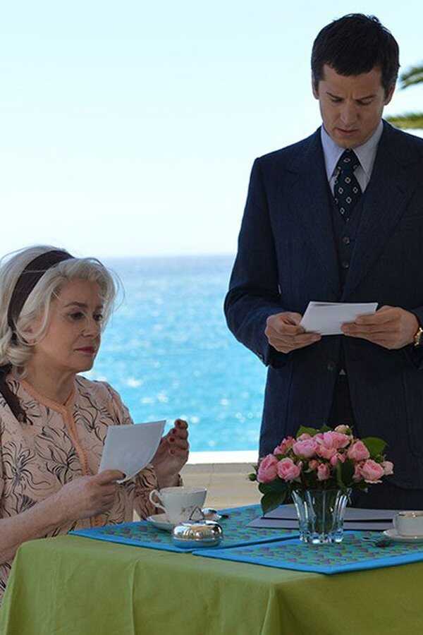 Królowa kasyna (2014) 0