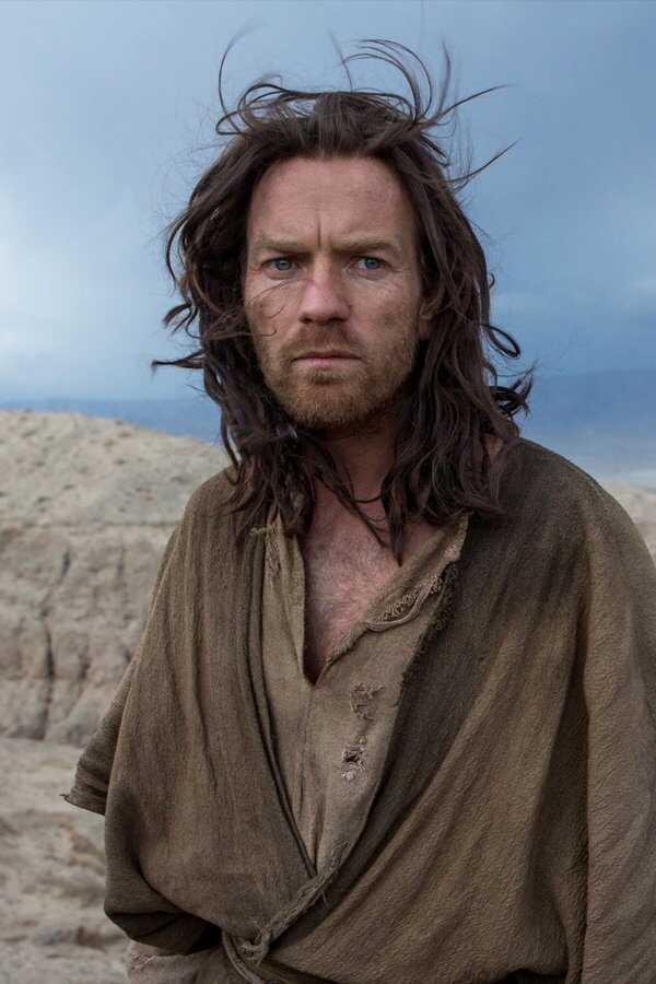 Les Derniers jours dans le désert (2016) 0