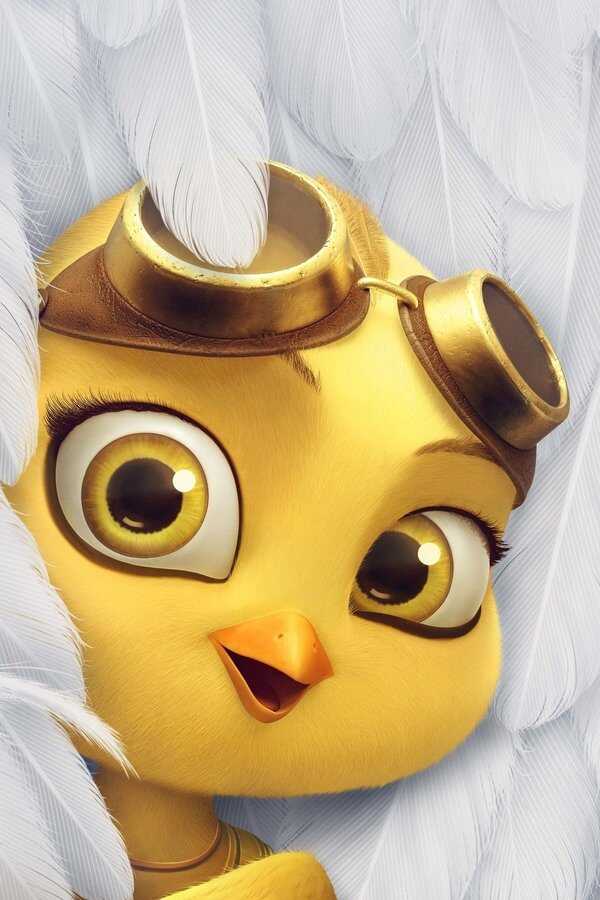 Goldbeak (2021) 0