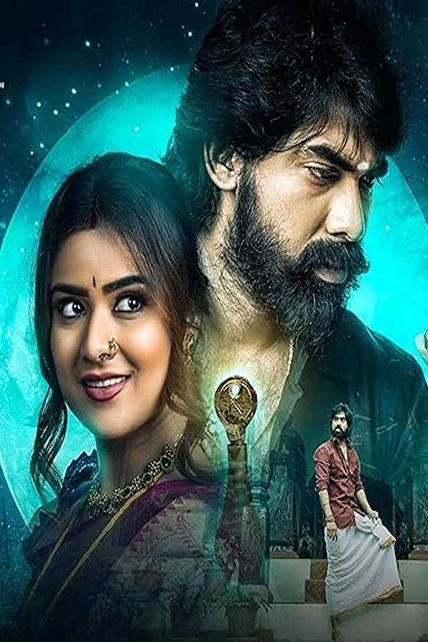 Tantiram Chapter 1: Tales of Sivakasi (2023) 0