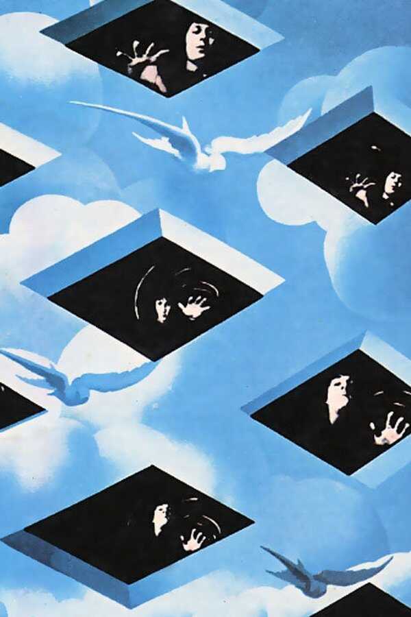 Tommy (1975) 0