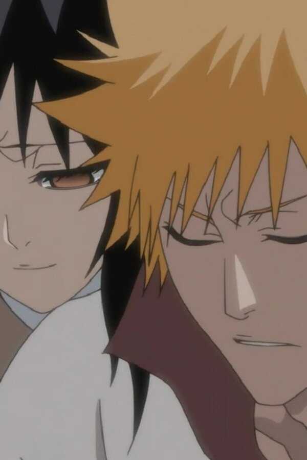 Bleach: Memories of Nobody (2006) 0