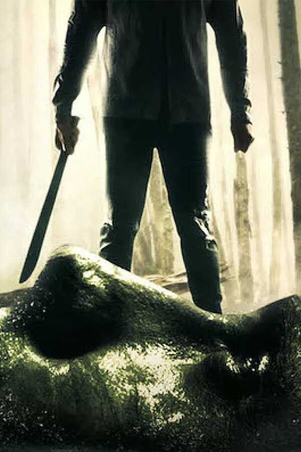 Bundy and the Green River Killer (2019) 0