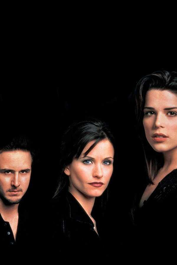 Scream (1996) 0