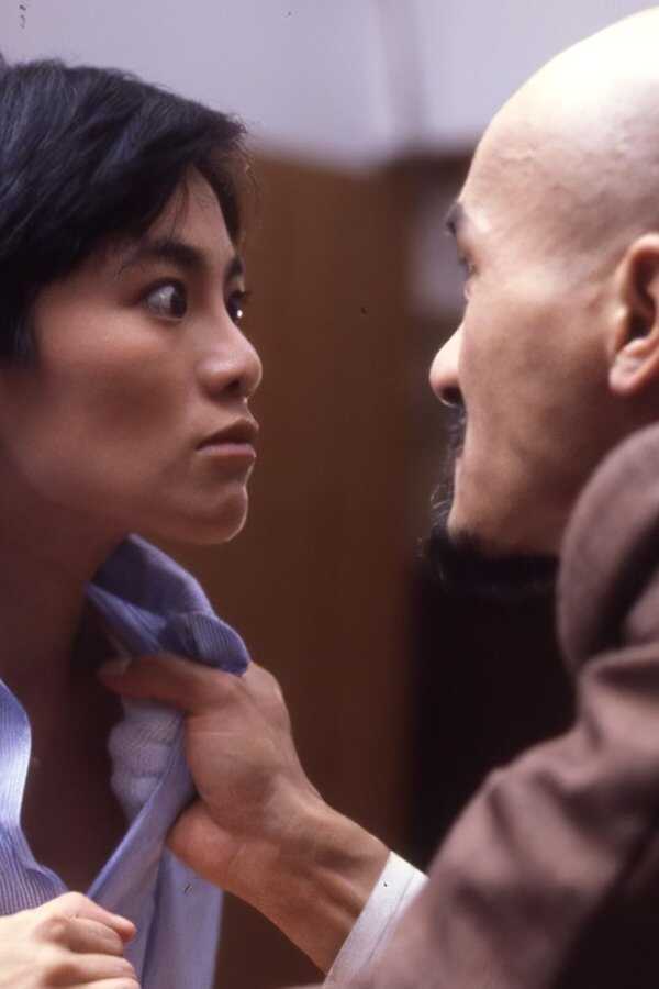 Mad Mission (1982) 0