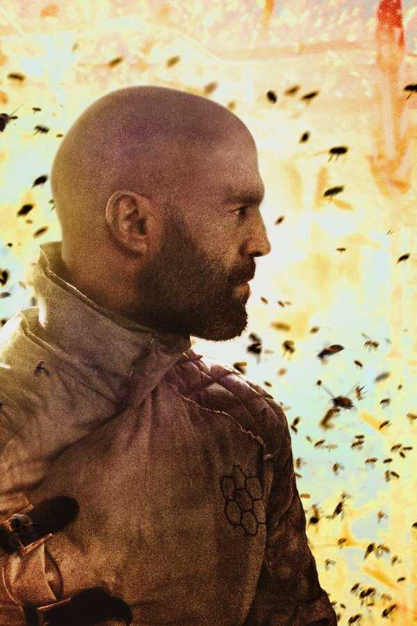 النحّال (2024) 0