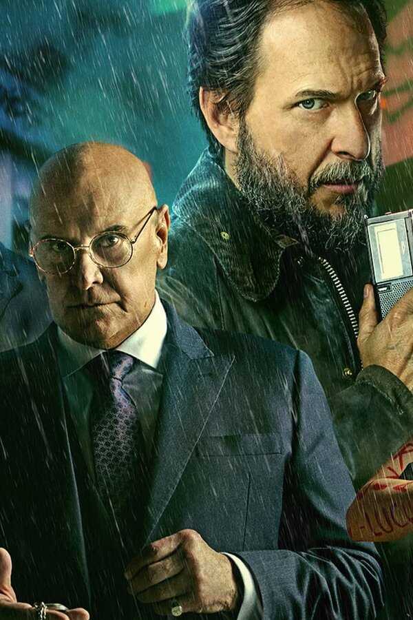 Los iniciados (2023) 0