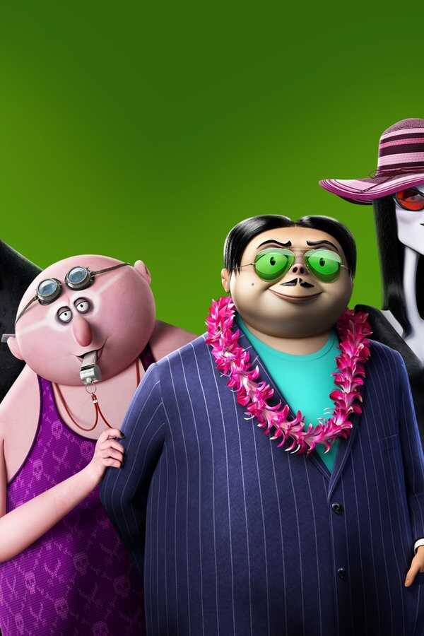 The Addams Family 2 (2021) 0