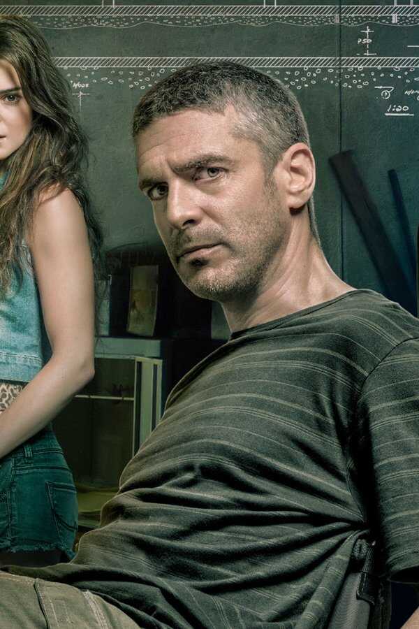 At the End of the Tunnel (2016) 0