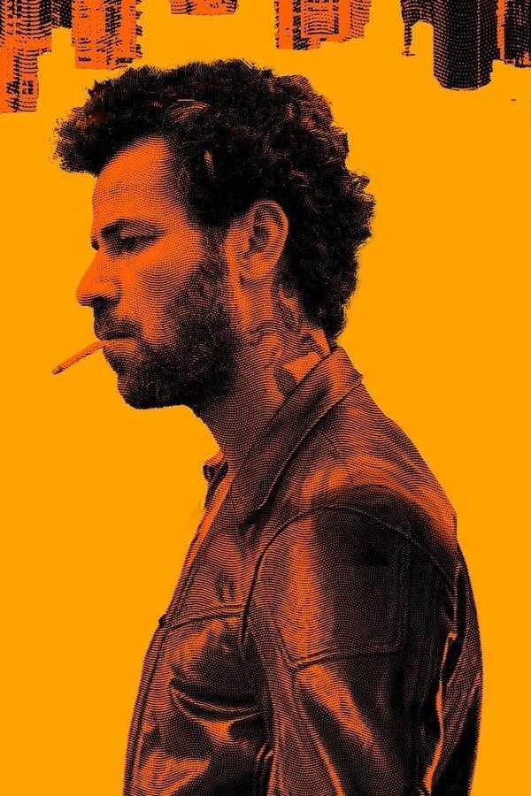 بيروت هولدم (2022) 0