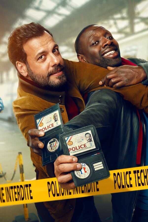 The Takedown (2022) 0