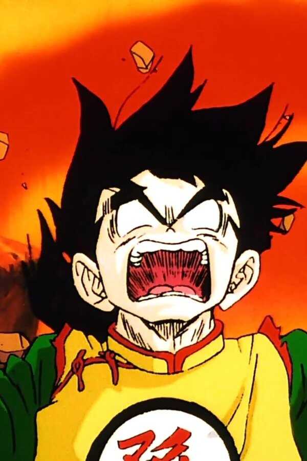 Dragon Ball Z Movie 01 Dead Zone (1989) 0