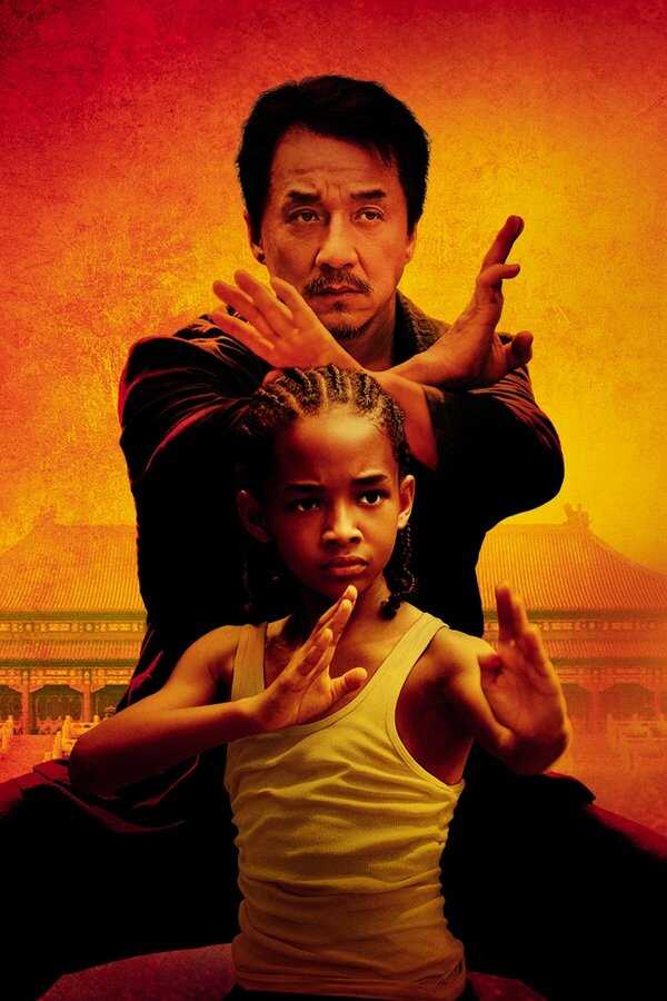 The Karate Kid (2010) 0