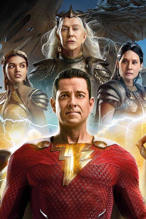 Shazam! Fury of the Gods (2023) 0