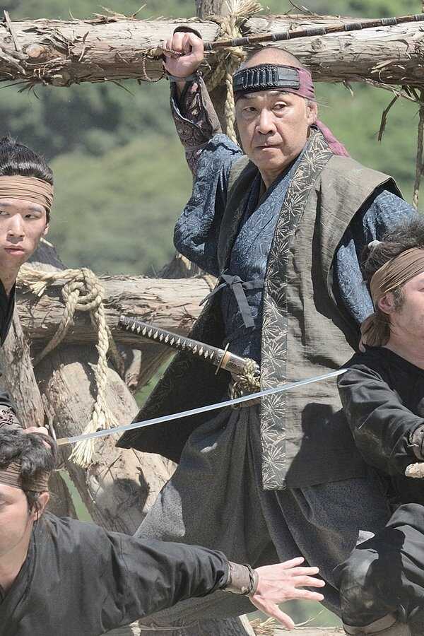 Mumon: The Land of Stealth (2017) 0