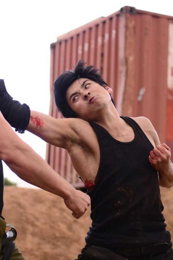 Karate Kill (2016) 0