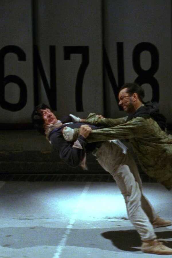 Operation Condor (1991) 0