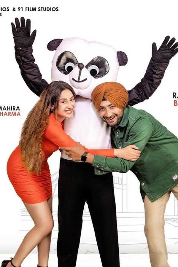 Lehmberginni (2023) 0