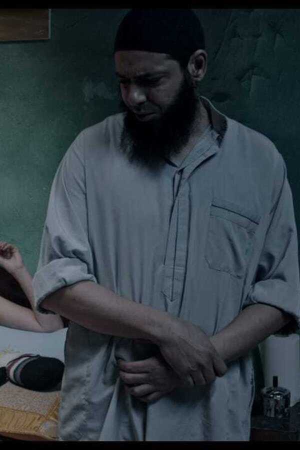 الهربة (2020) 0