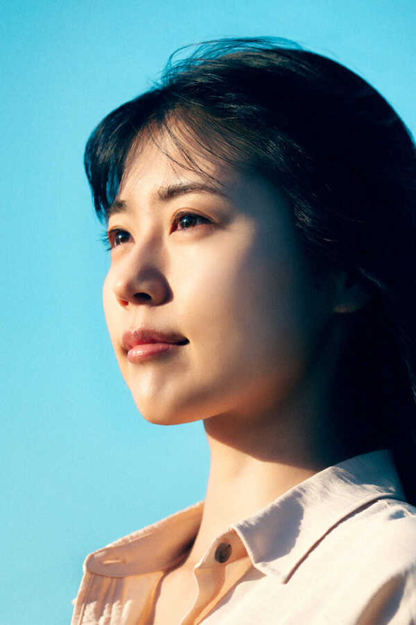 Call Me Chihiro (2023) 0