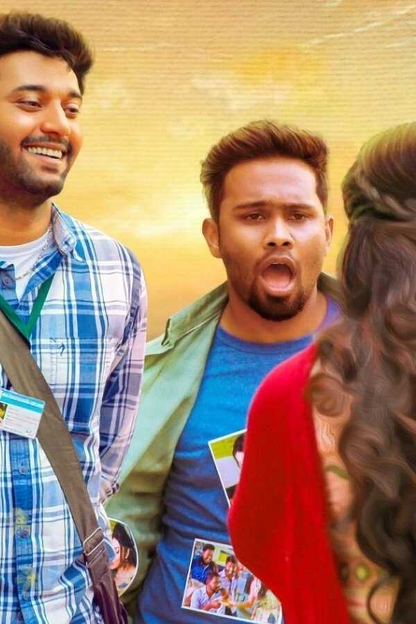 D ப்ளாக் (2022) 0