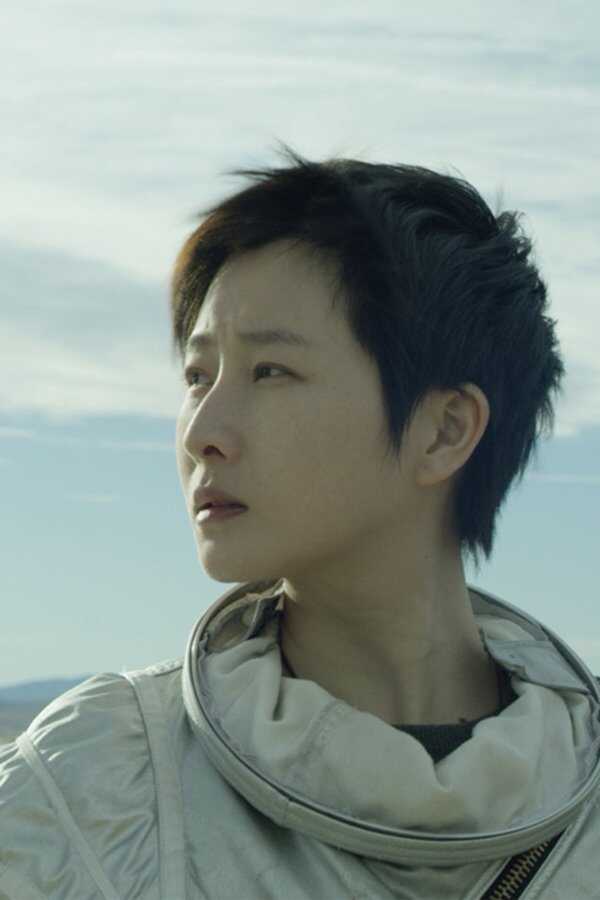 We Are Living Things (2021) 0