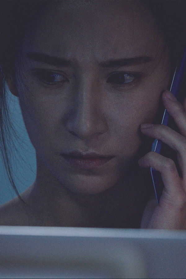 El aro: Resurrección (2020) 0