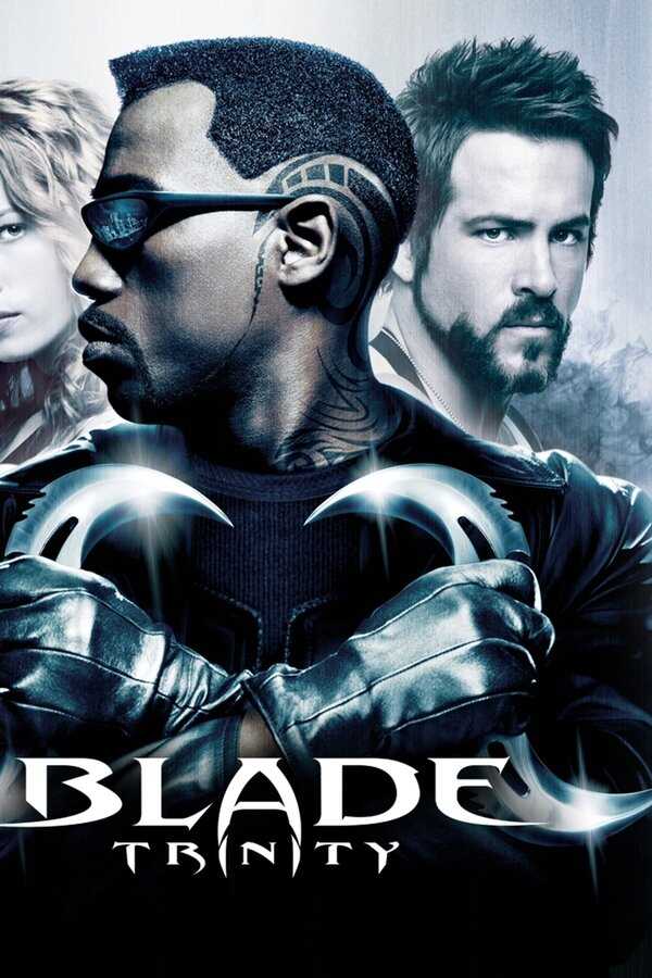 Blade III: Trinity (2004) 0