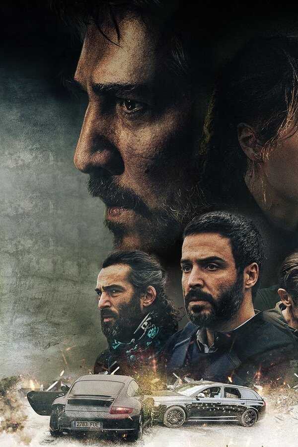 Overdose (2022) 0