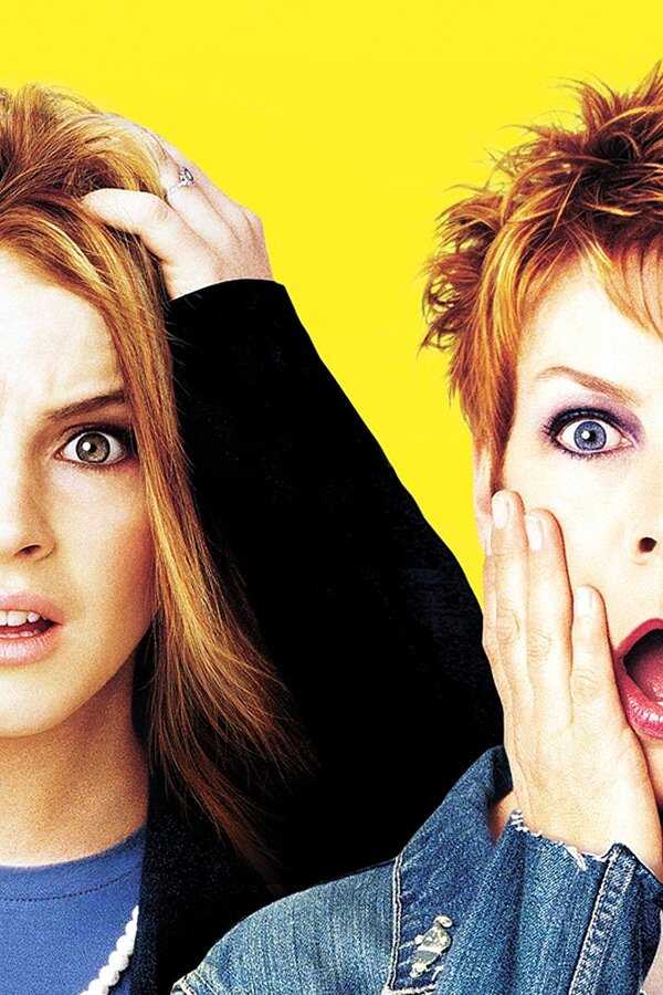 Freaky Friday (2003) 0