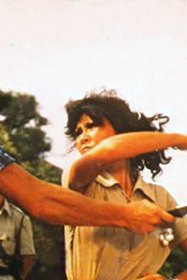 Die Todesengel des Kung Fu (1977) 0