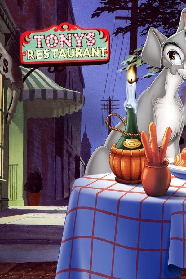 Lady and the Tramp (1955) 0
